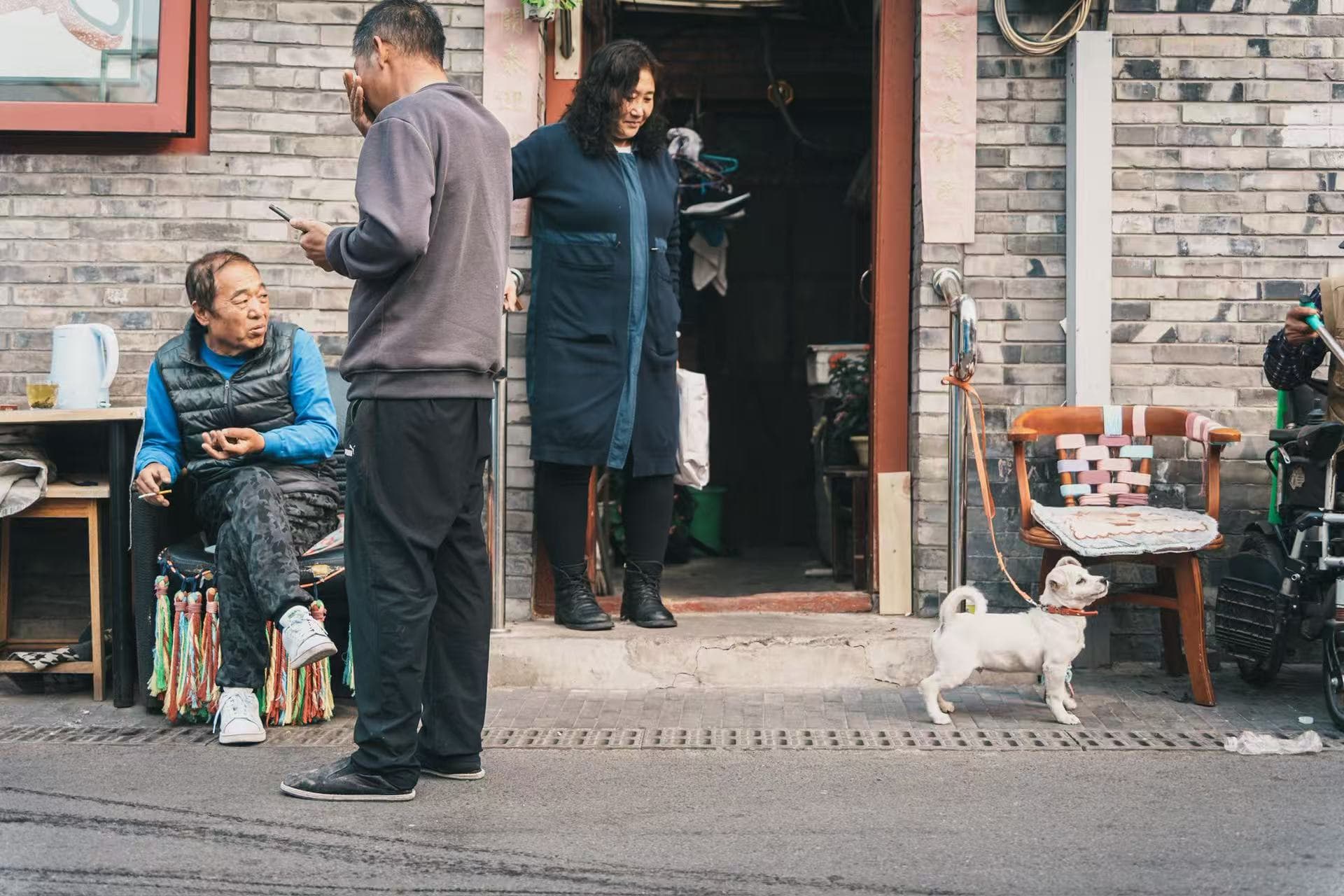 Beijing hutong