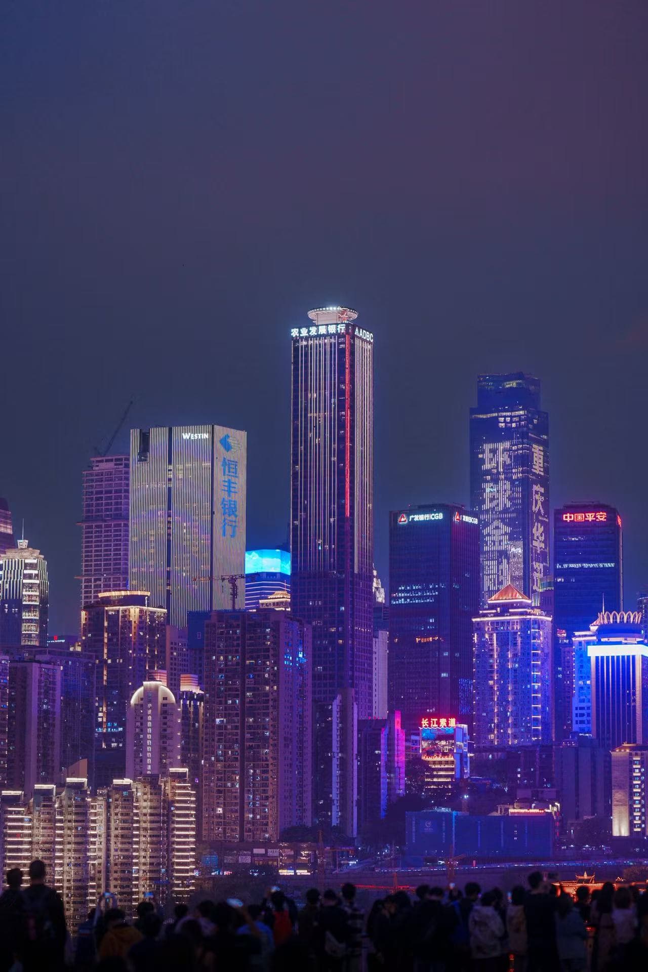 Cyberpunk Chongqing