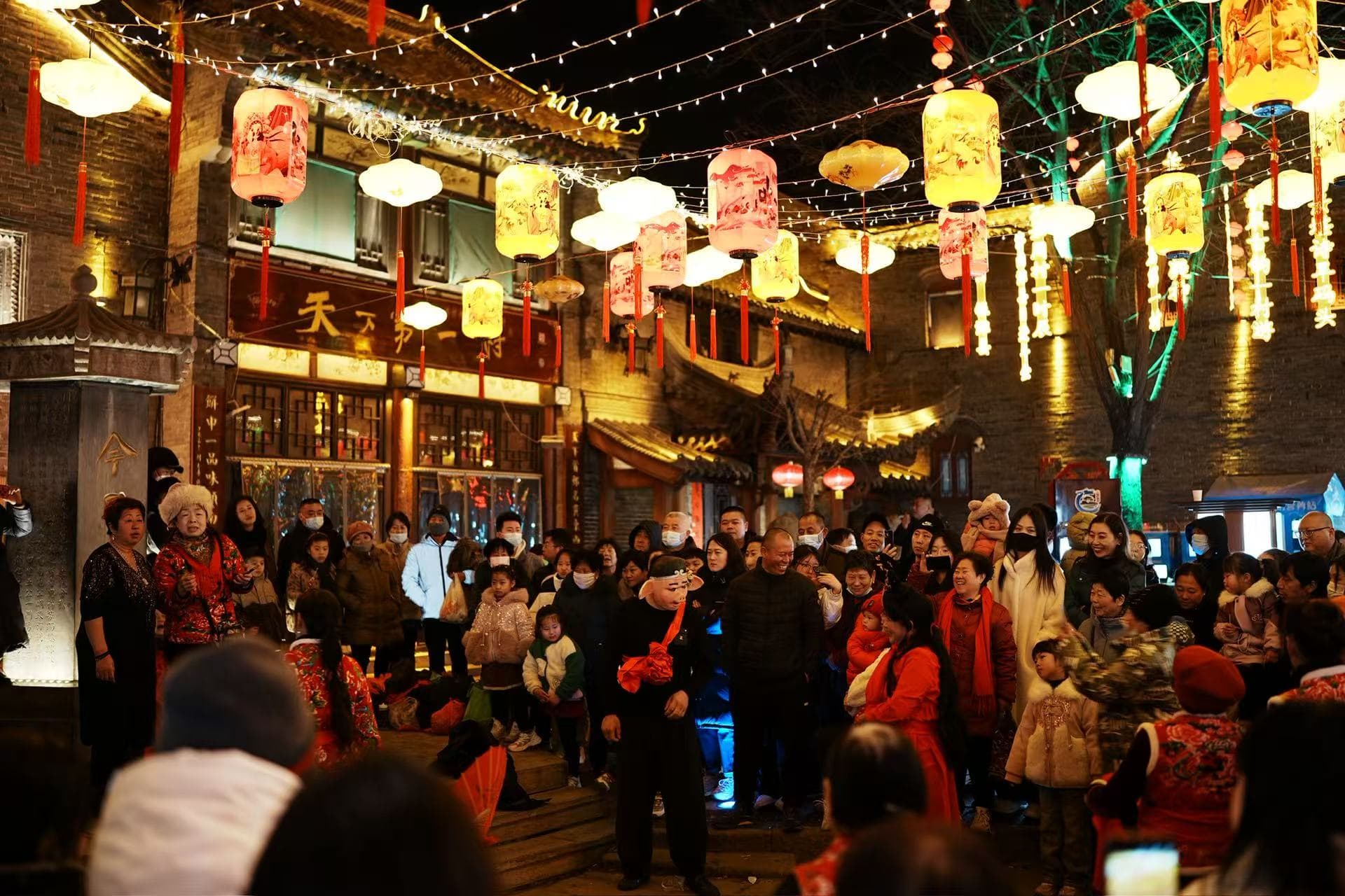 Spring Festival celebration