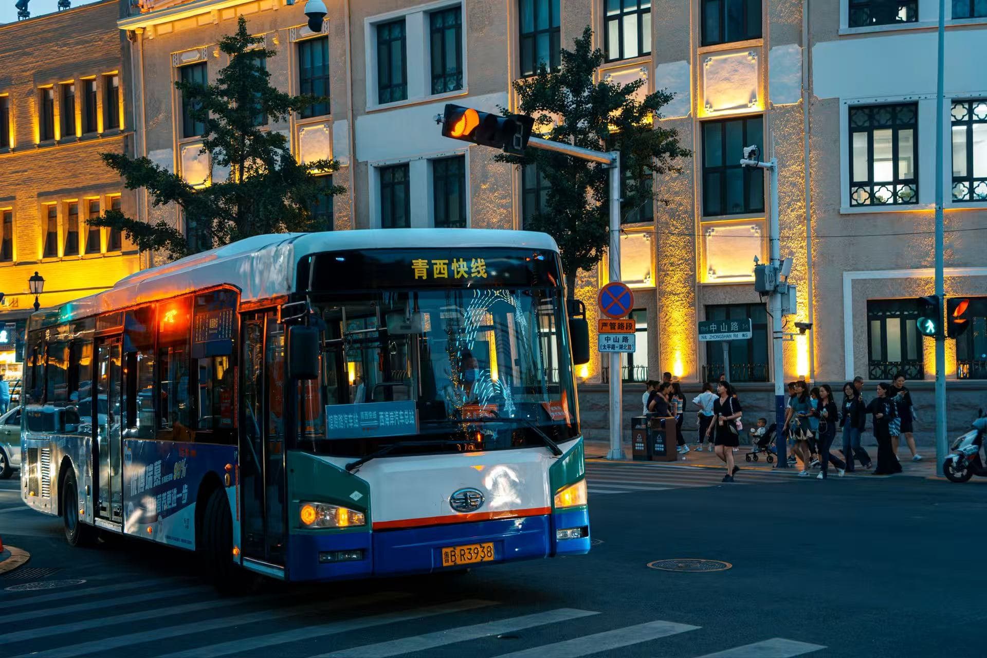 Qingdao street
