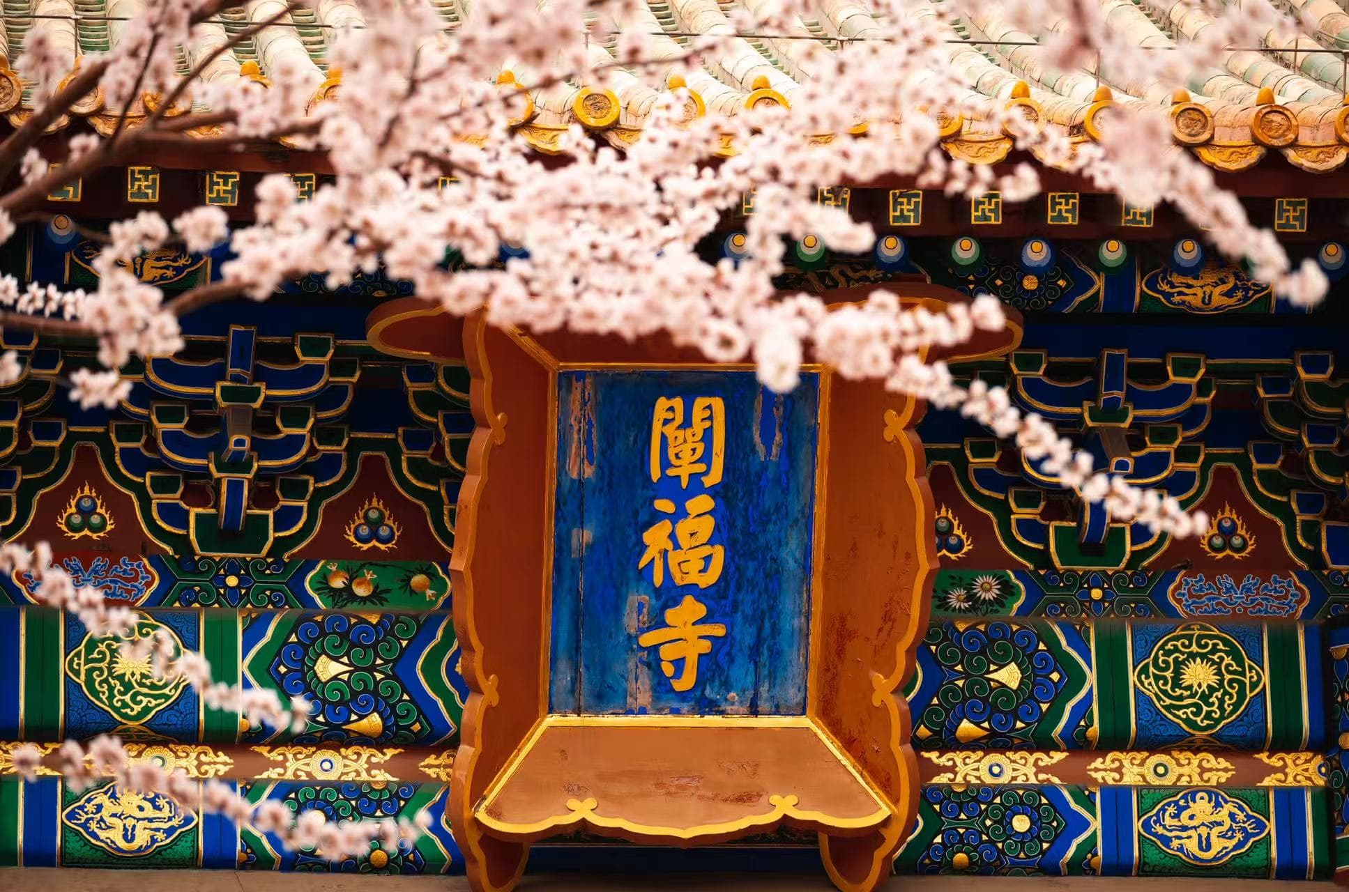 Temple architecture